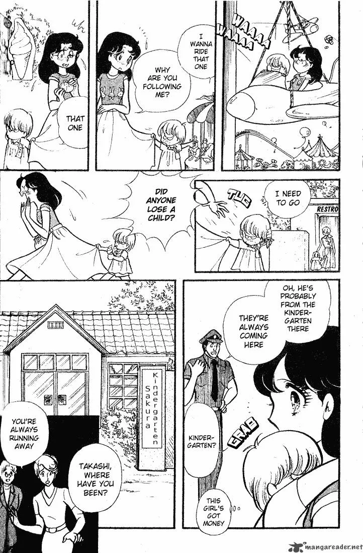 Glass Mask Chapter 17 page 124