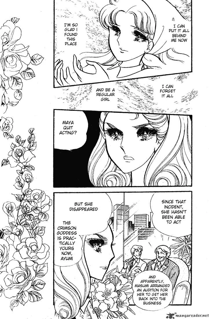 Glass Mask Chapter 17 page 130
