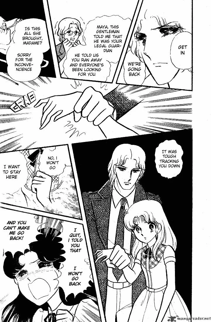 Glass Mask Chapter 17 page 134
