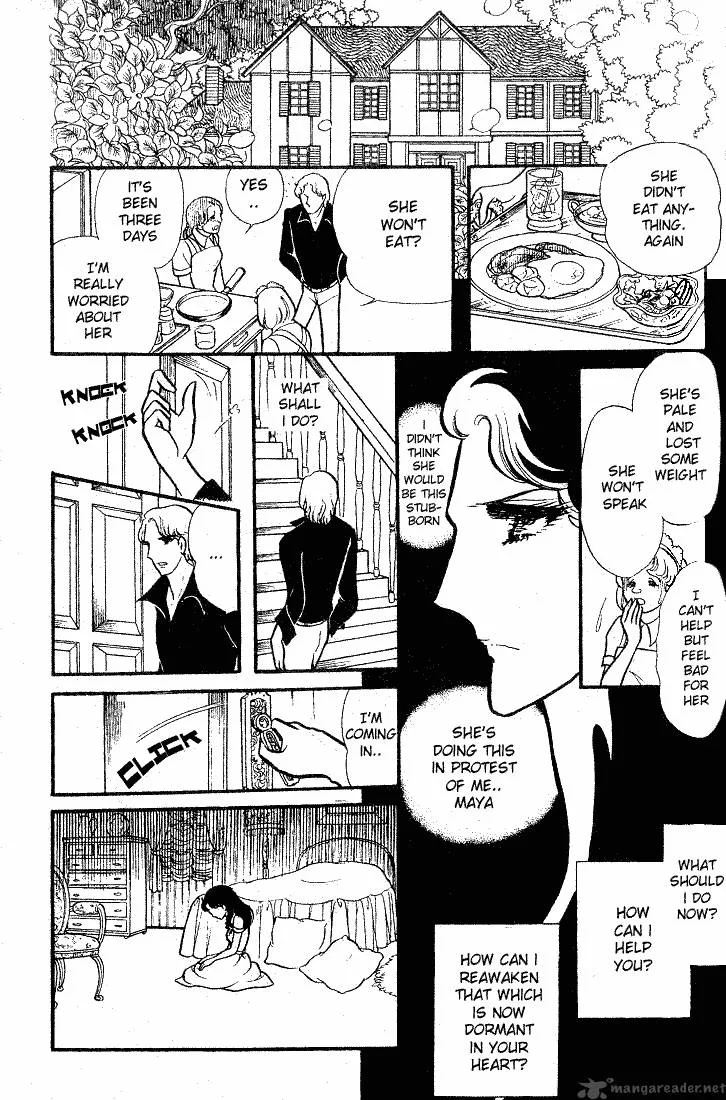 Glass Mask Chapter 17 page 137