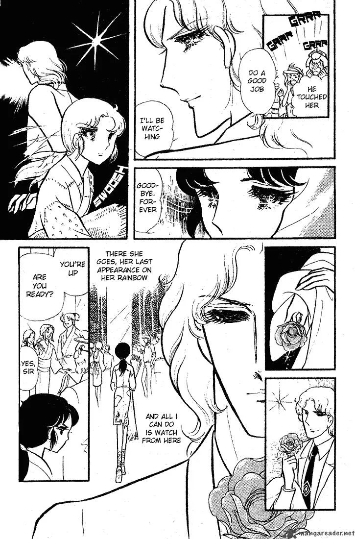 Glass Mask Chapter 17 page 146