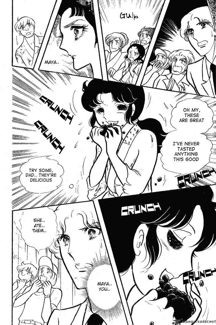 Glass Mask Chapter 17 page 155