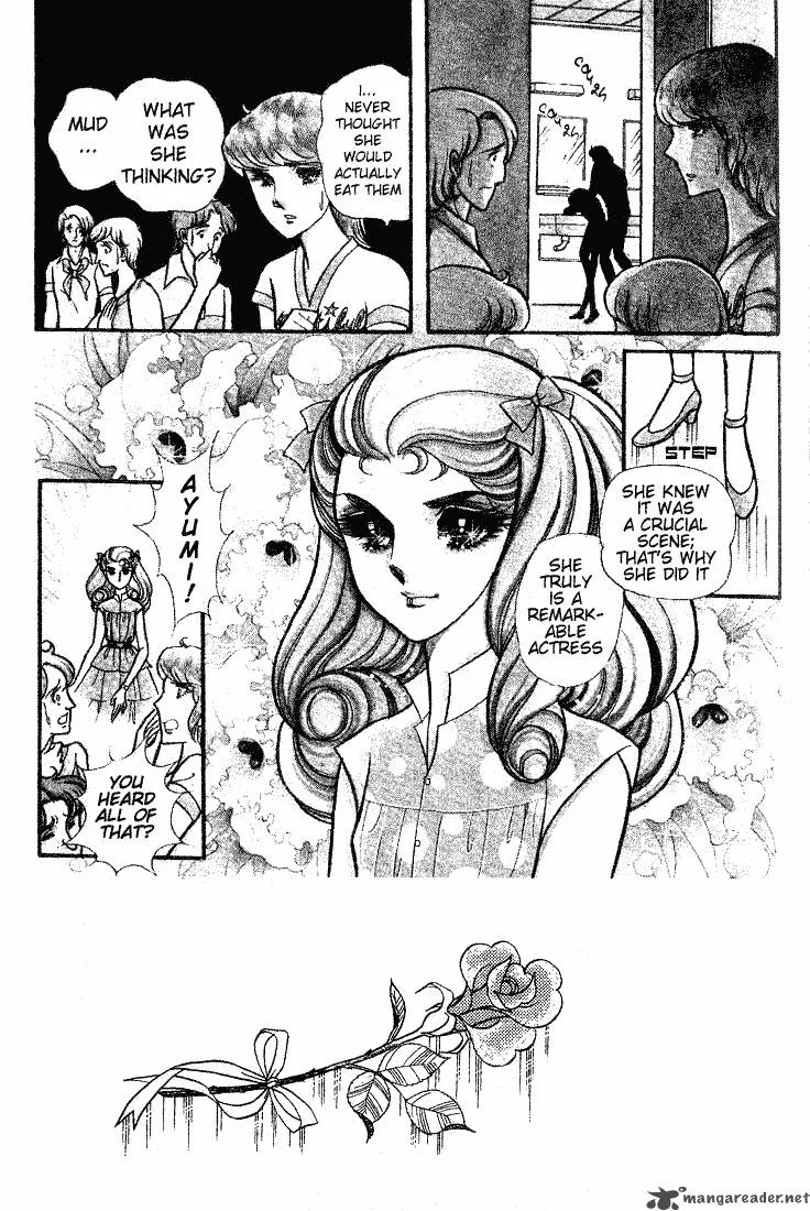 Glass Mask Chapter 17 page 159