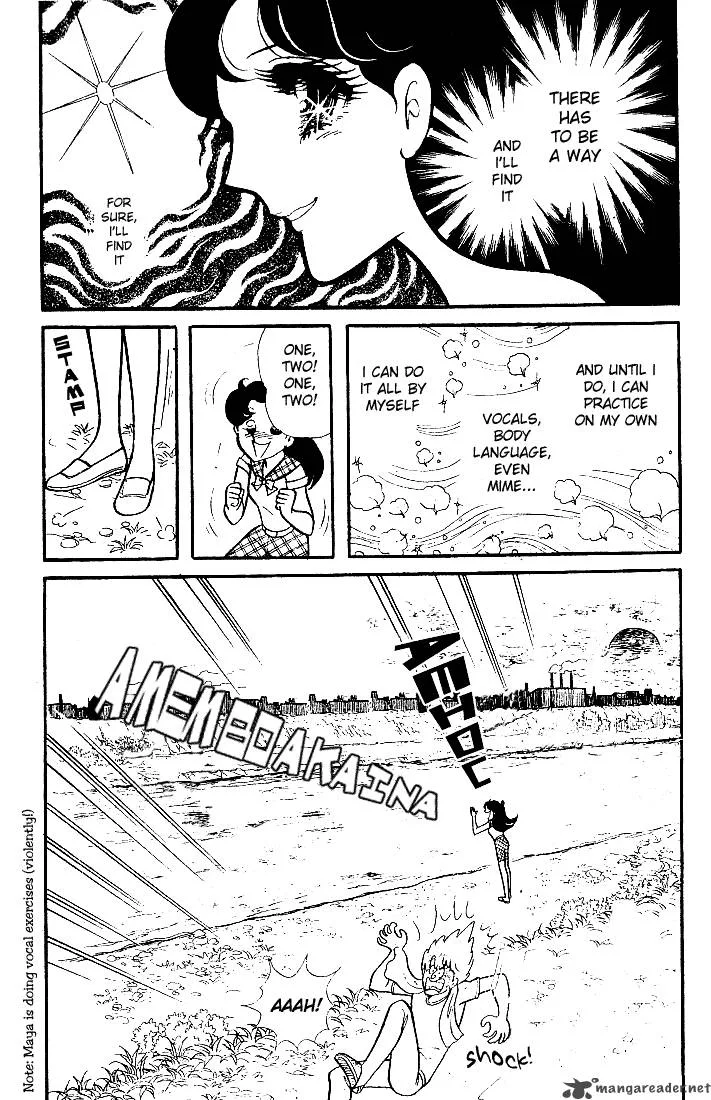 Glass Mask Chapter 17 page 186