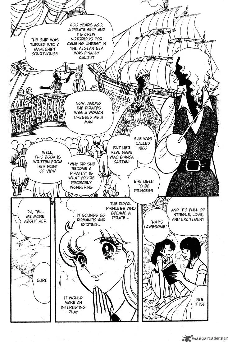 Glass Mask Chapter 18 page 7