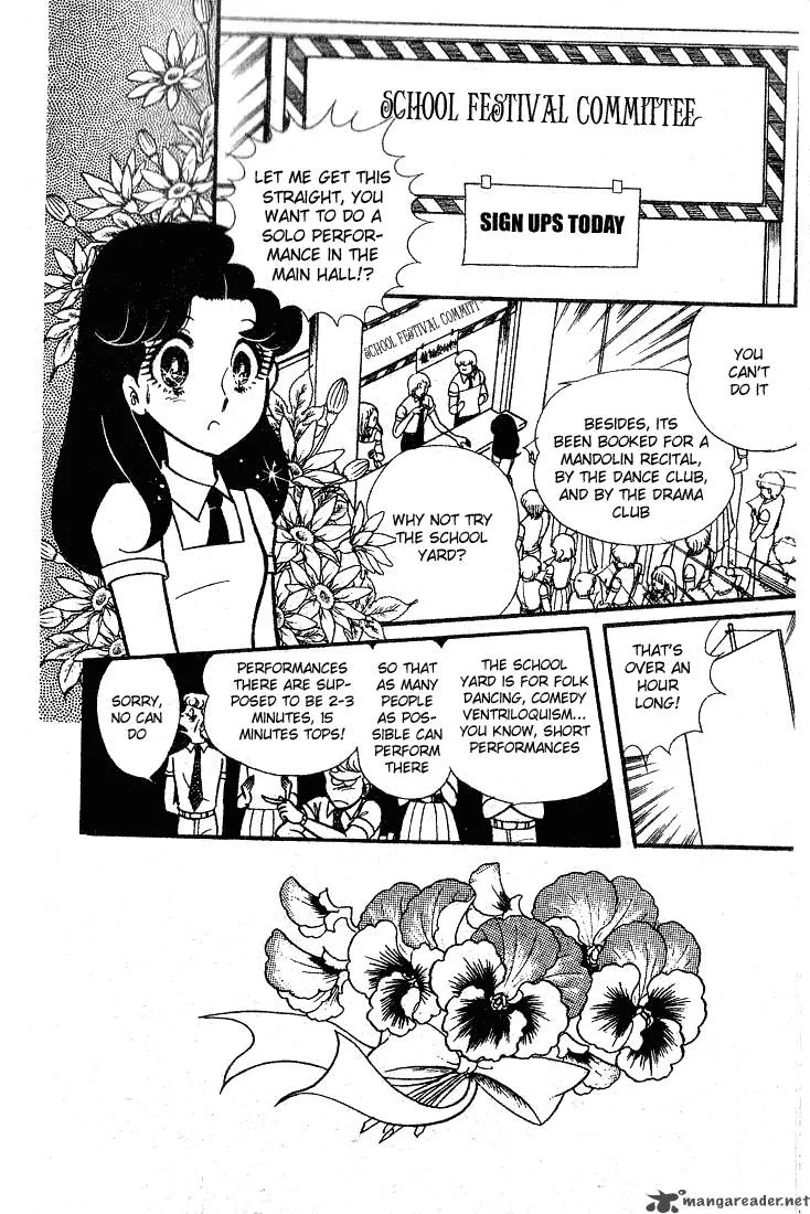 Glass Mask Chapter 18 page 25