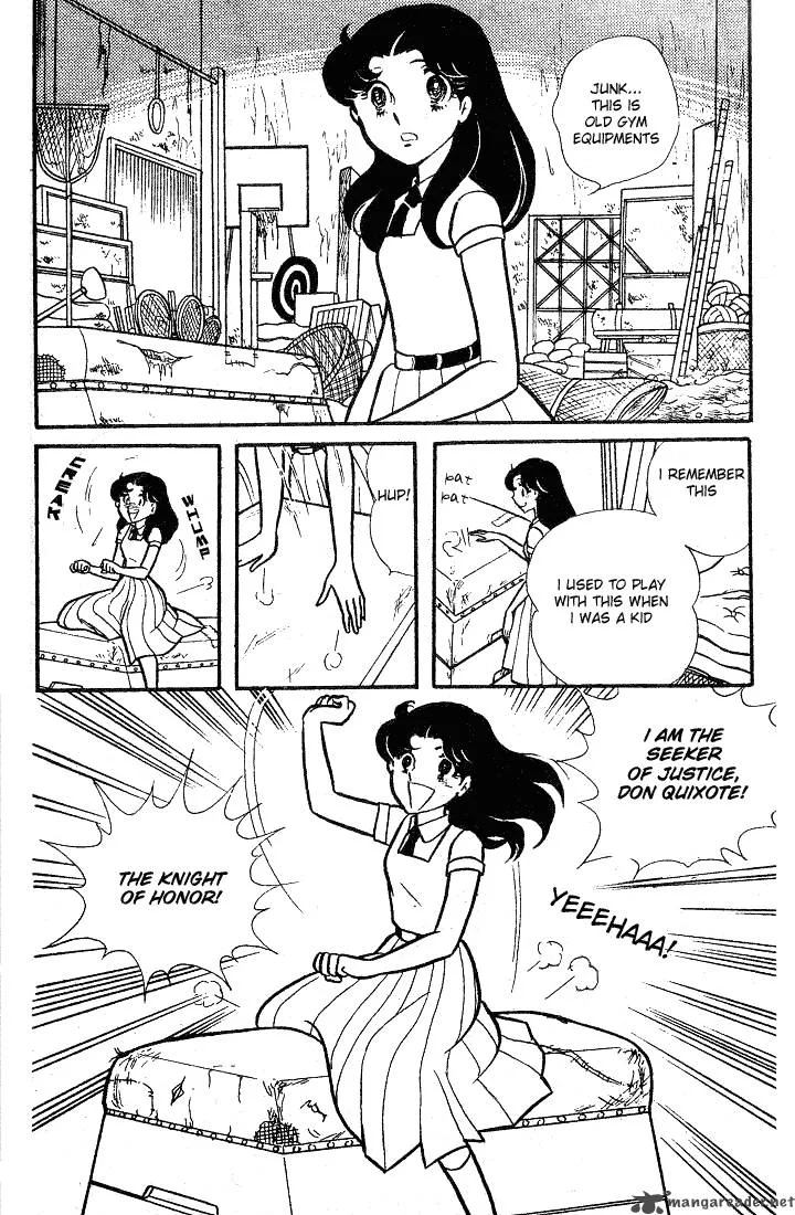 Glass Mask Chapter 18 page 15