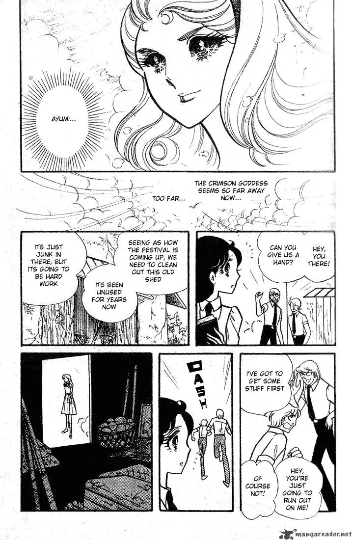 Glass Mask Chapter 18 page 14