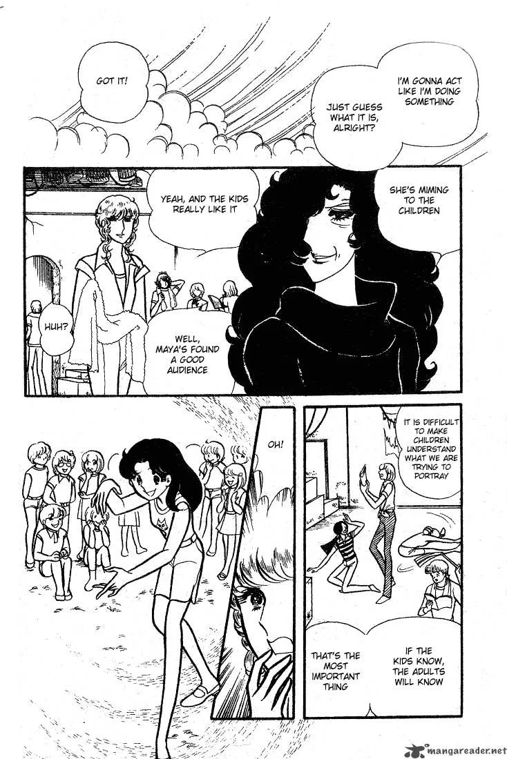 Glass Mask Chapter 18 page 9