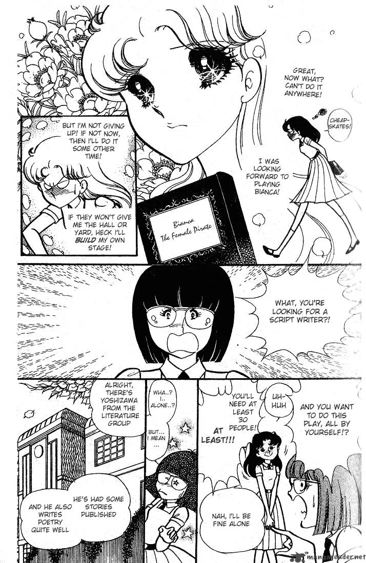 Glass Mask Chapter 18 page 26