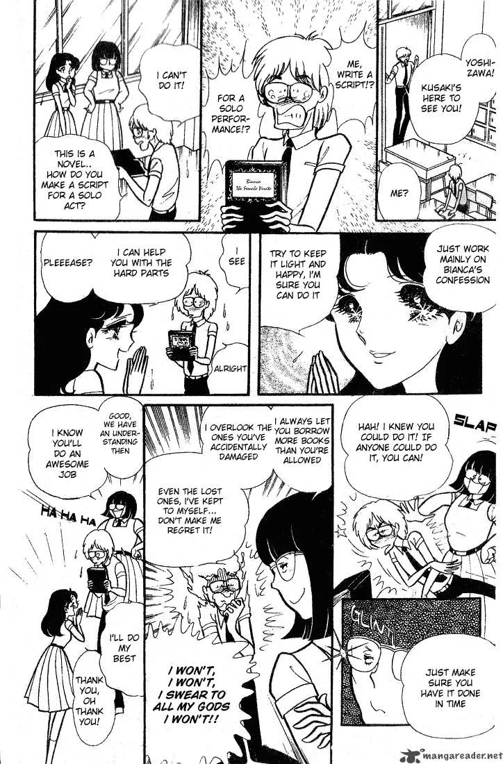 Glass Mask Chapter 18 page 27
