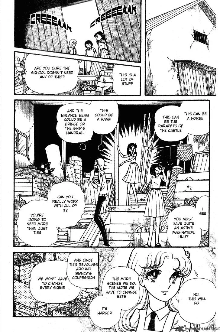 Glass Mask Chapter 18 page 29