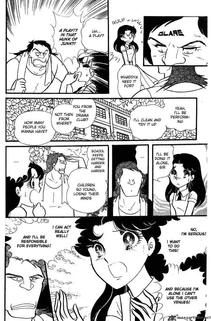 Glass Mask Chapter 18 page 31