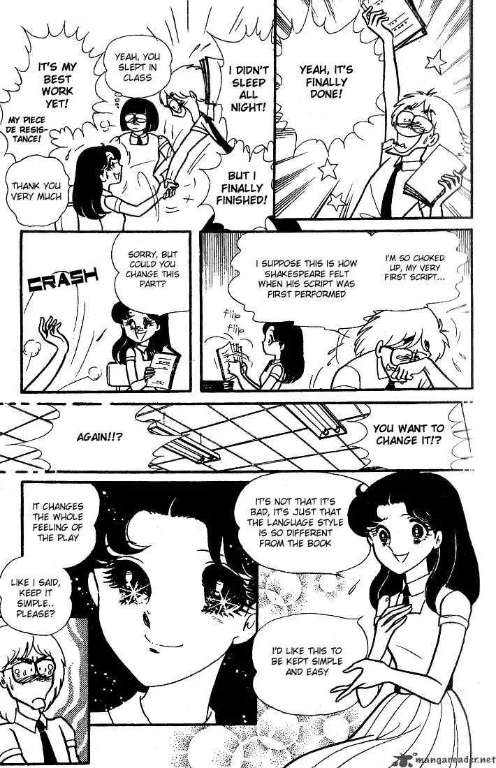 Glass Mask Chapter 18 page 34