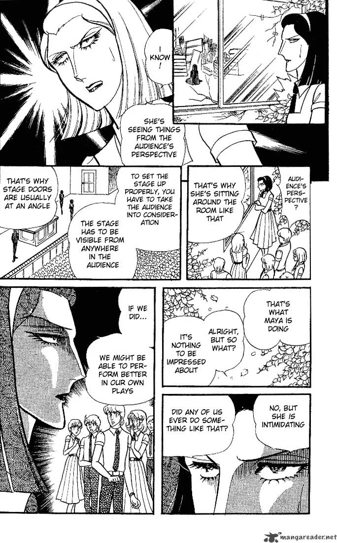 Glass Mask Chapter 18 page 41