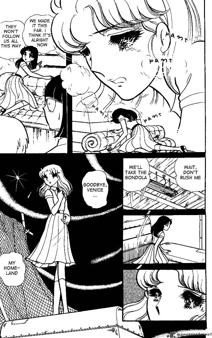 Glass Mask Chapter 18 page 44