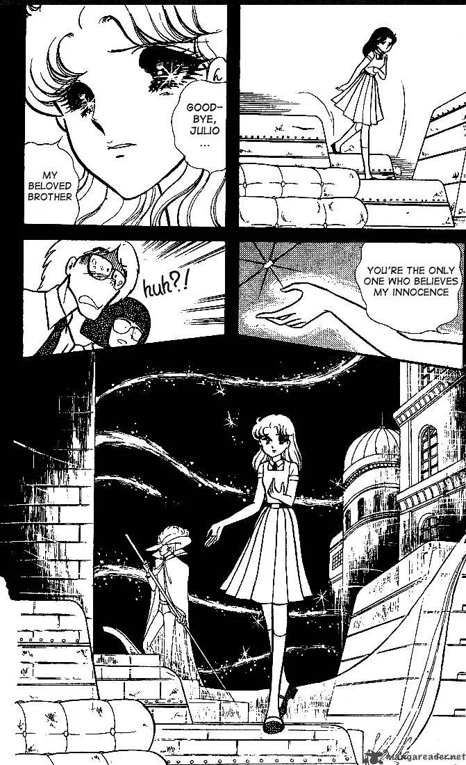 Glass Mask Chapter 18 page 45