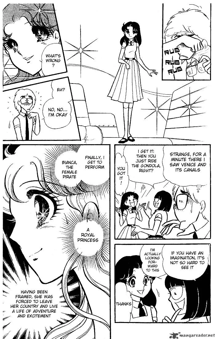 Glass Mask Chapter 18 page 46
