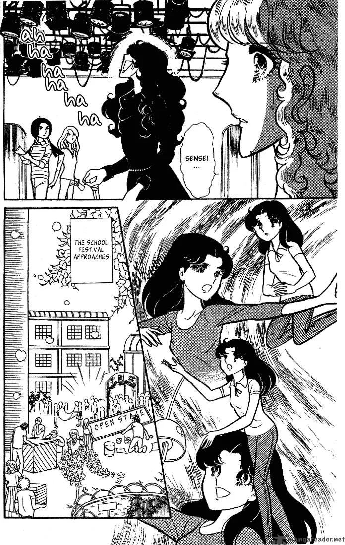Glass Mask Chapter 18 page 49