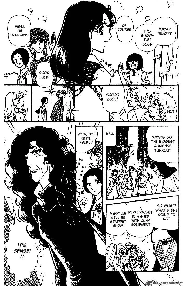 Glass Mask Chapter 18 page 57