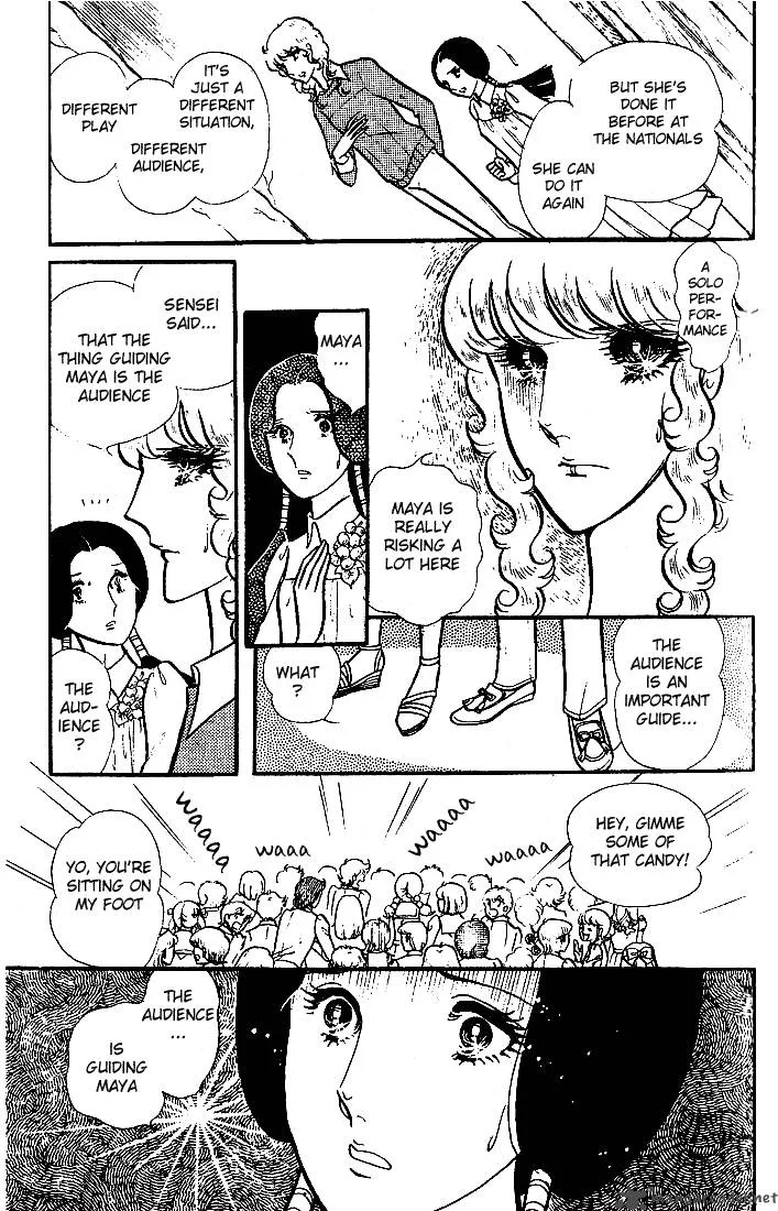 Glass Mask Chapter 18 page 59