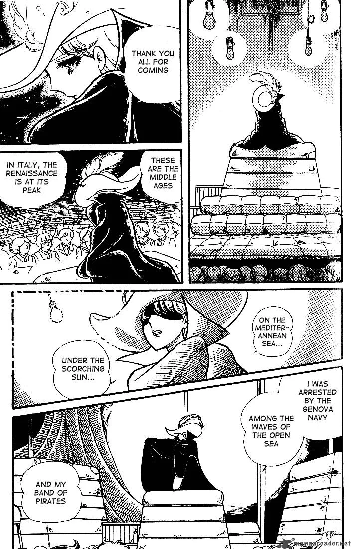 Glass Mask Chapter 18 page 61