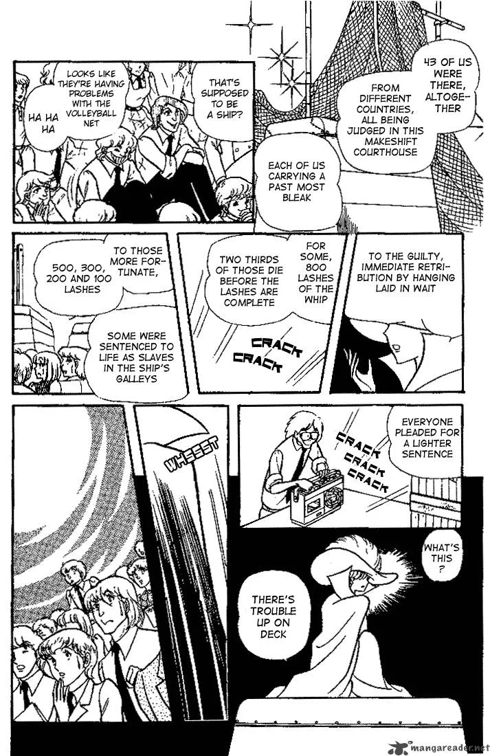 Glass Mask Chapter 18 page 62