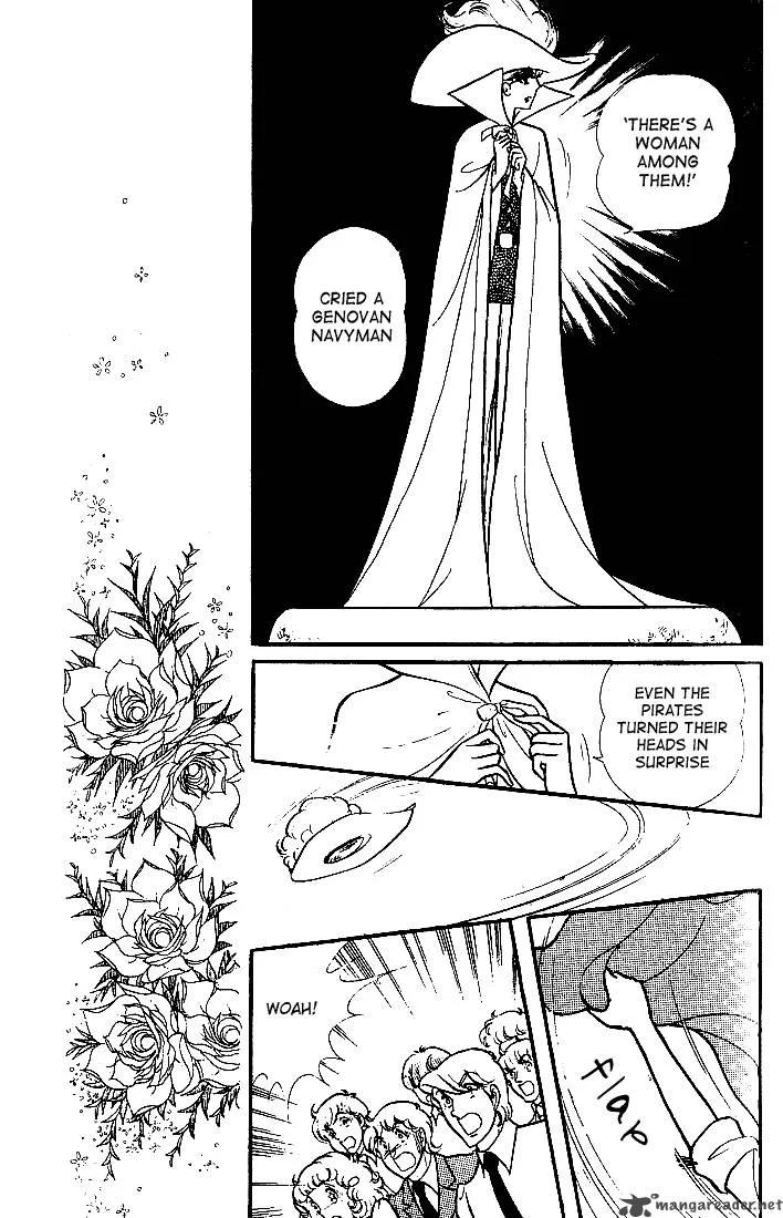 Glass Mask Chapter 18 page 63