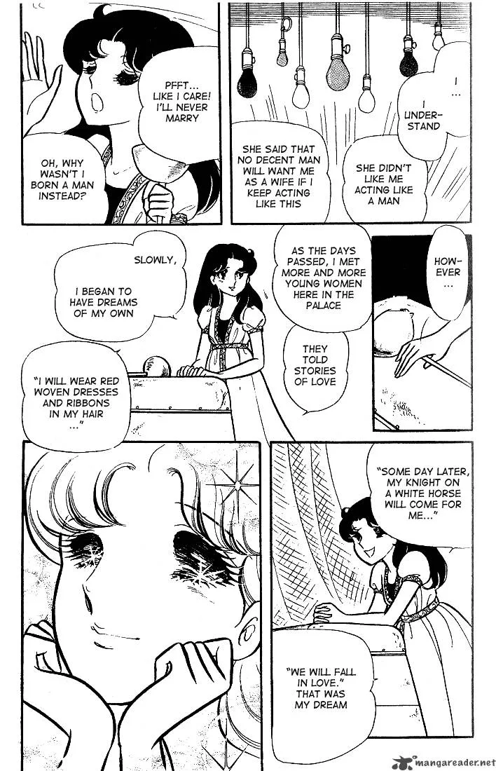 Glass Mask Chapter 18 page 71