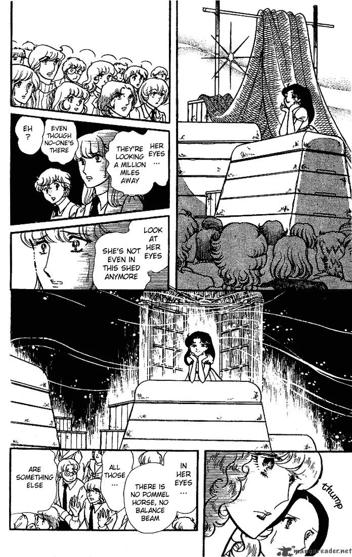 Glass Mask Chapter 18 page 72