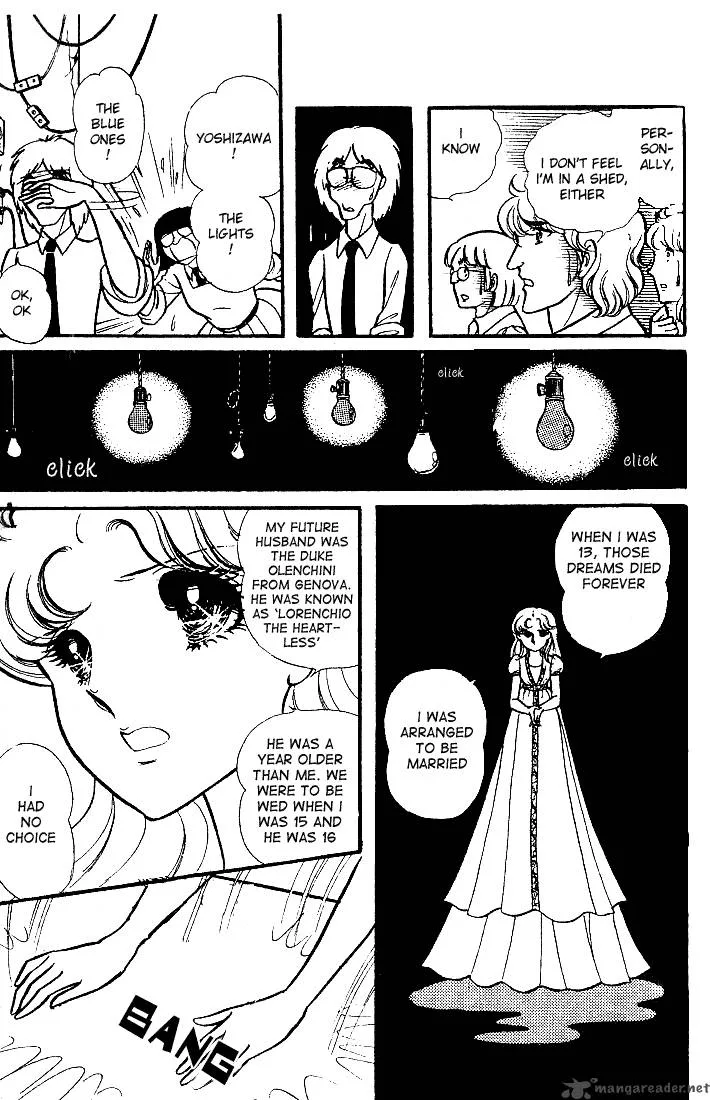 Glass Mask Chapter 18 page 73