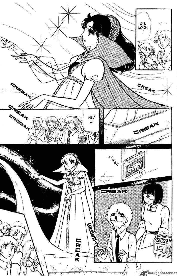 Glass Mask Chapter 18 page 79