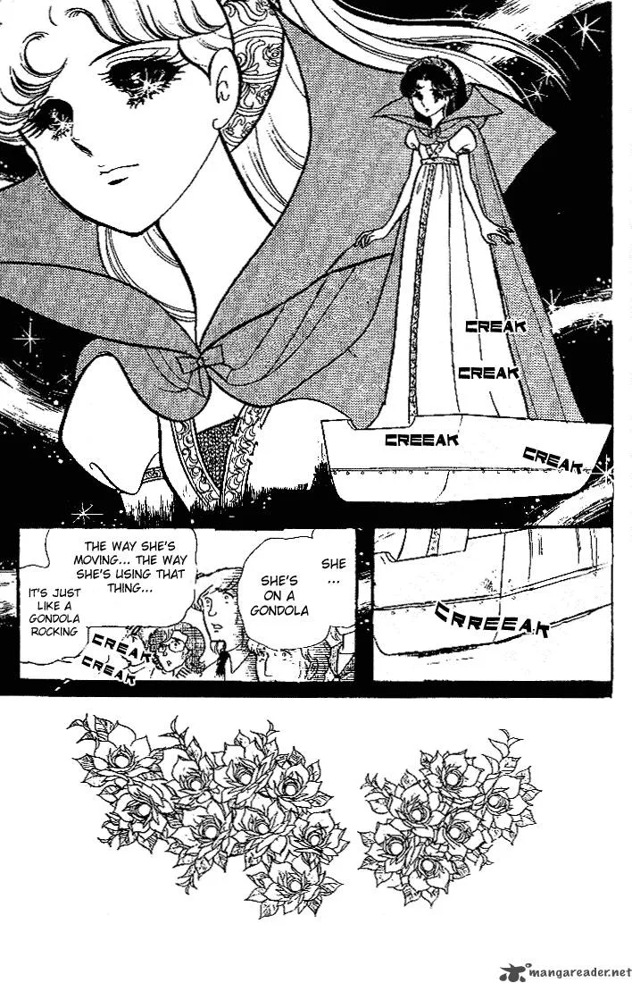 Glass Mask Chapter 18 page 82