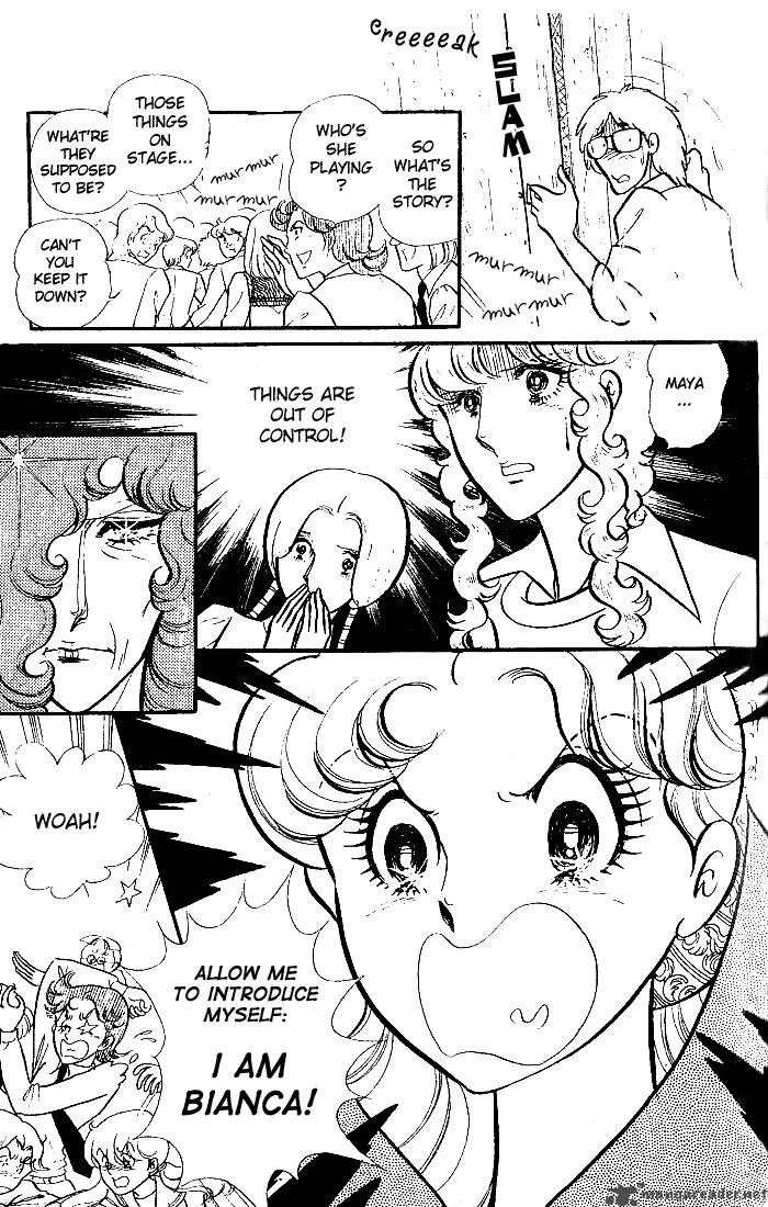 Glass Mask Chapter 18 page 89