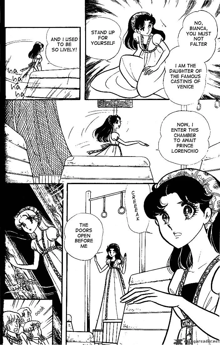 Glass Mask Chapter 18 page 92
