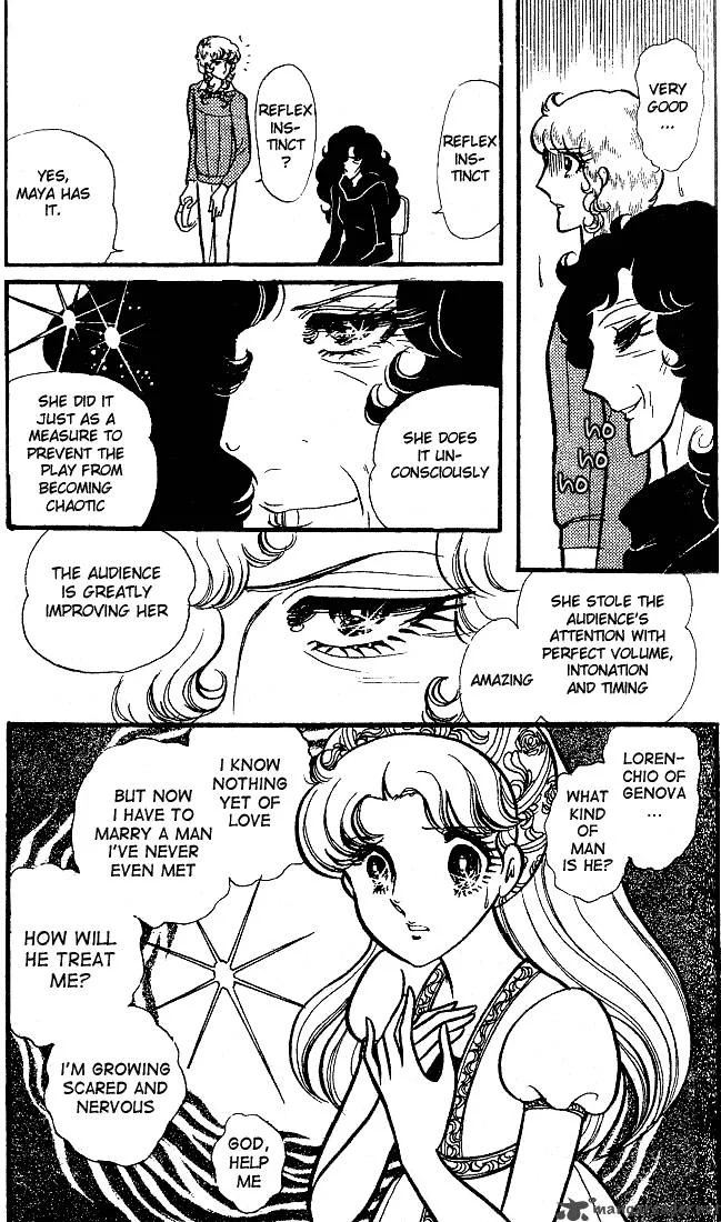 Glass Mask Chapter 18 page 91