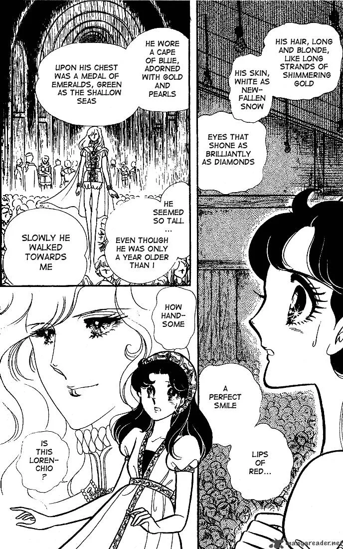 Glass Mask Chapter 18 page 94