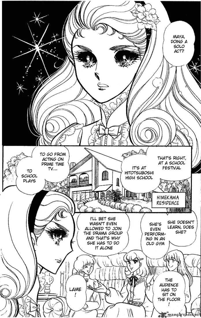 Glass Mask Chapter 18 page 98