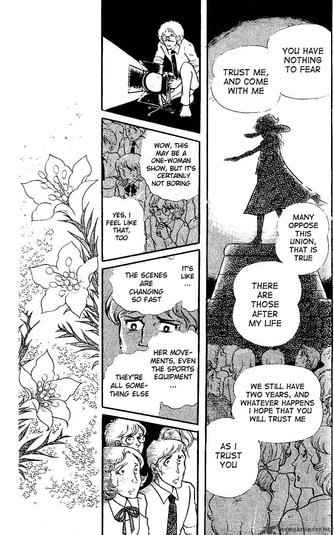 Glass Mask Chapter 18 page 97