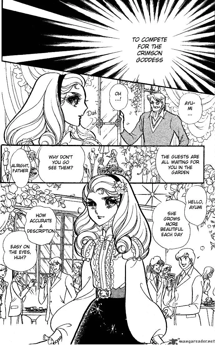 Glass Mask Chapter 18 page 100