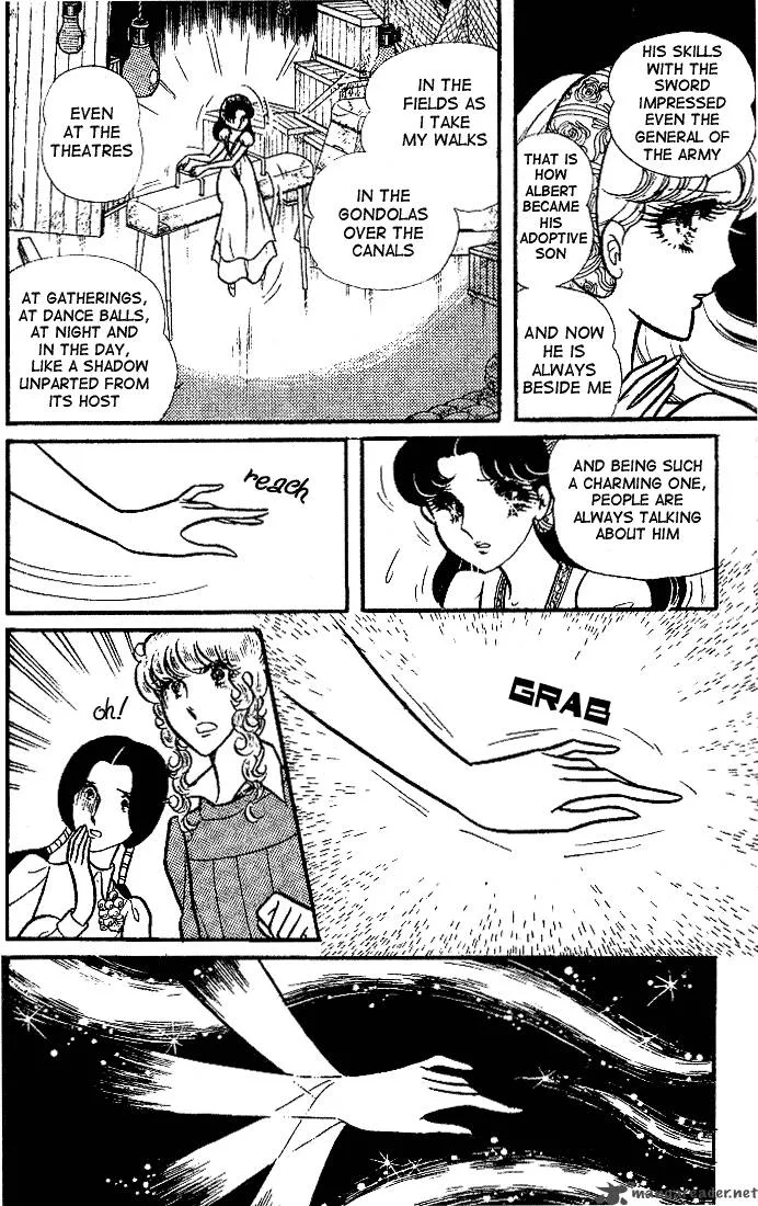 Glass Mask Chapter 18 page 106