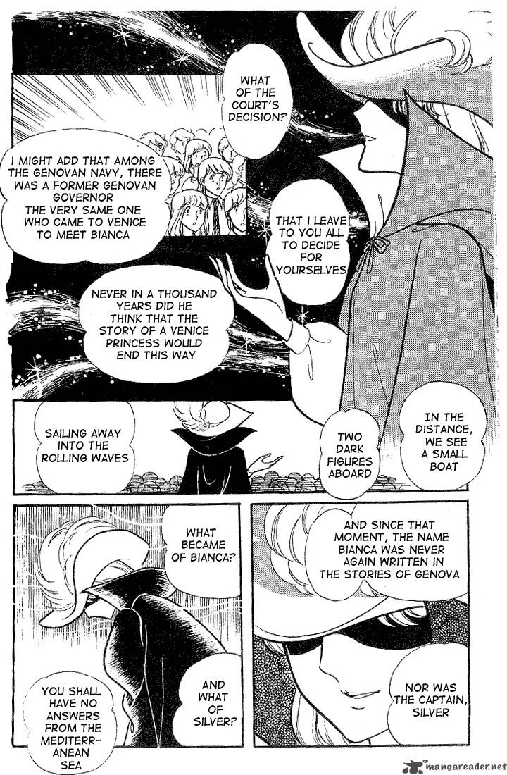 Glass Mask Chapter 18 page 126
