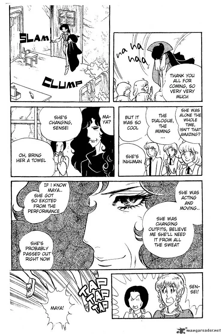 Glass Mask Chapter 18 page 130