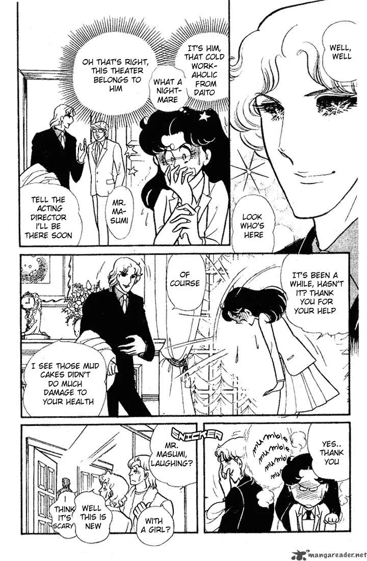 Glass Mask Chapter 18 page 138