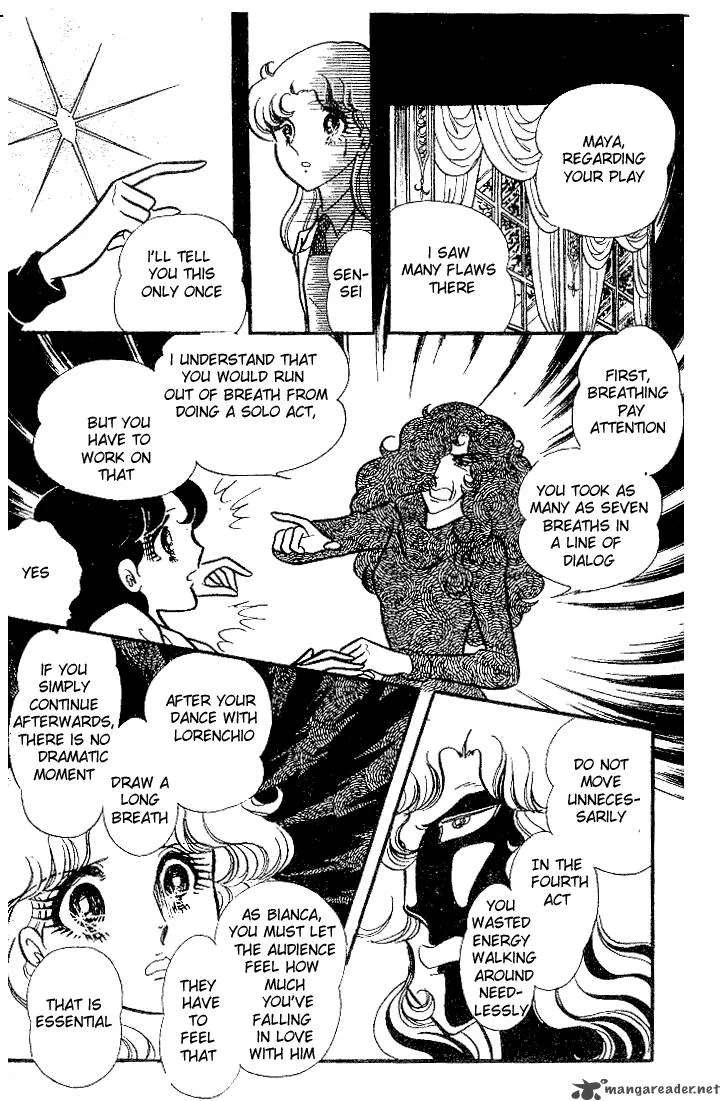 Glass Mask Chapter 18 page 142