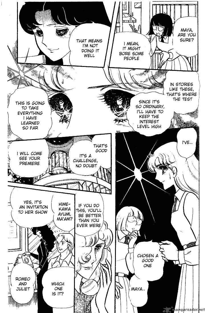 Glass Mask Chapter 18 page 157