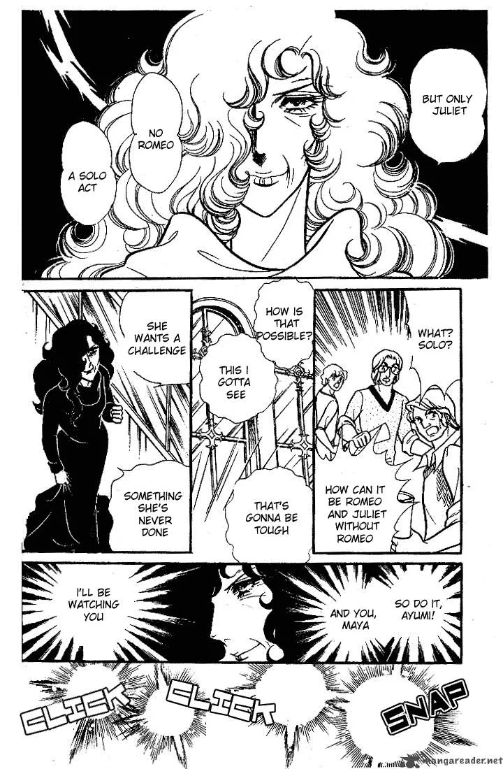 Glass Mask Chapter 18 page 158