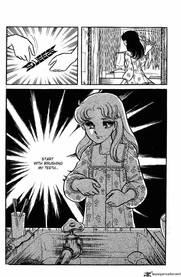 Glass Mask Chapter 18 page 162