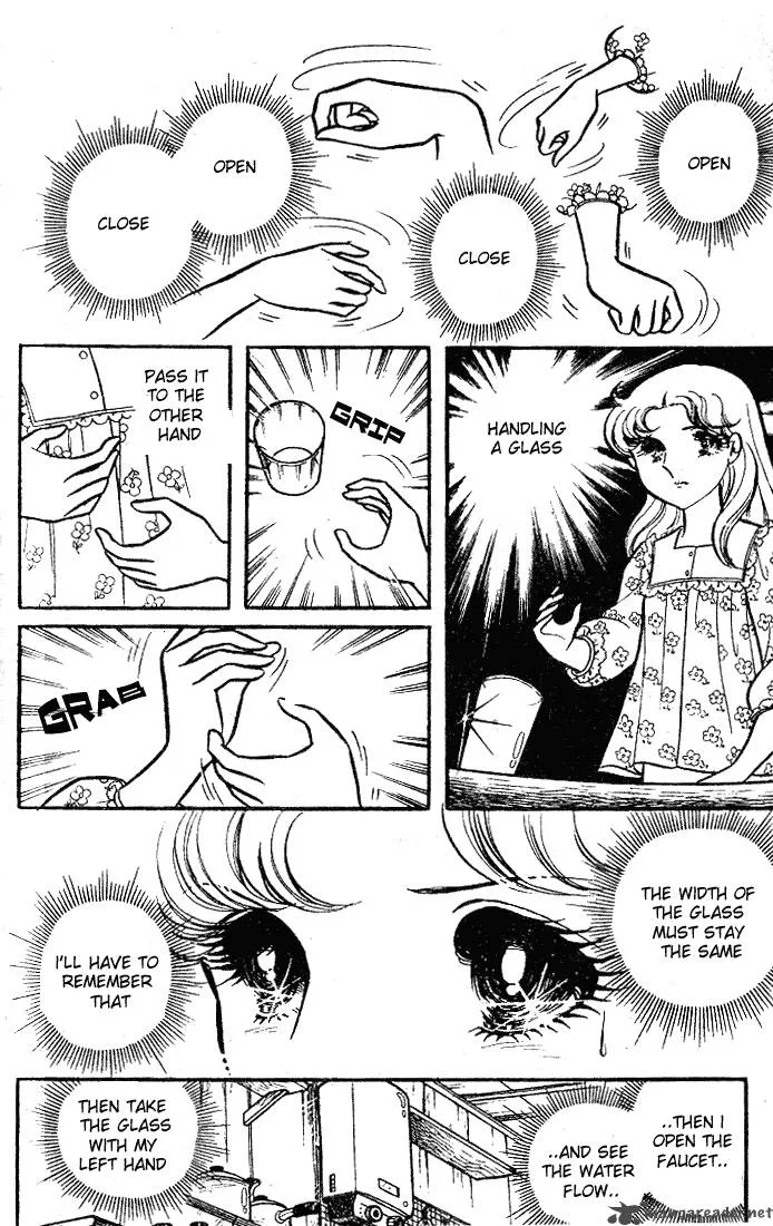Glass Mask Chapter 18 page 166