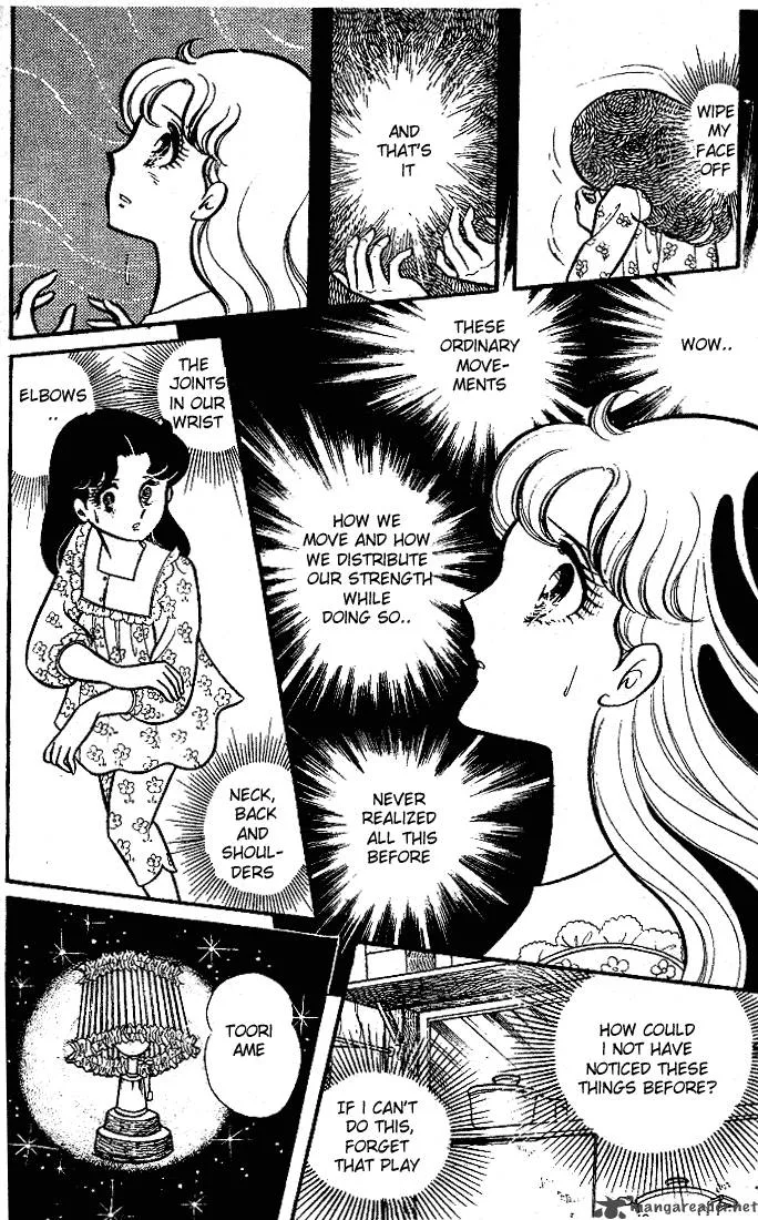 Glass Mask Chapter 18 page 168